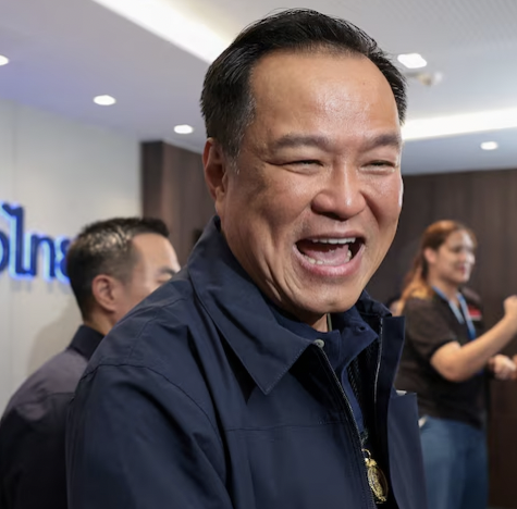 Prime Minister Anutin Charnvirakul election victory and parliament results