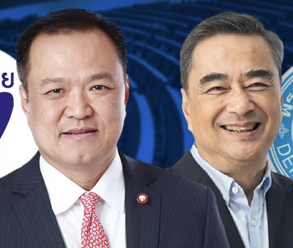 Democrats join Bhumjaithai in forming a Government