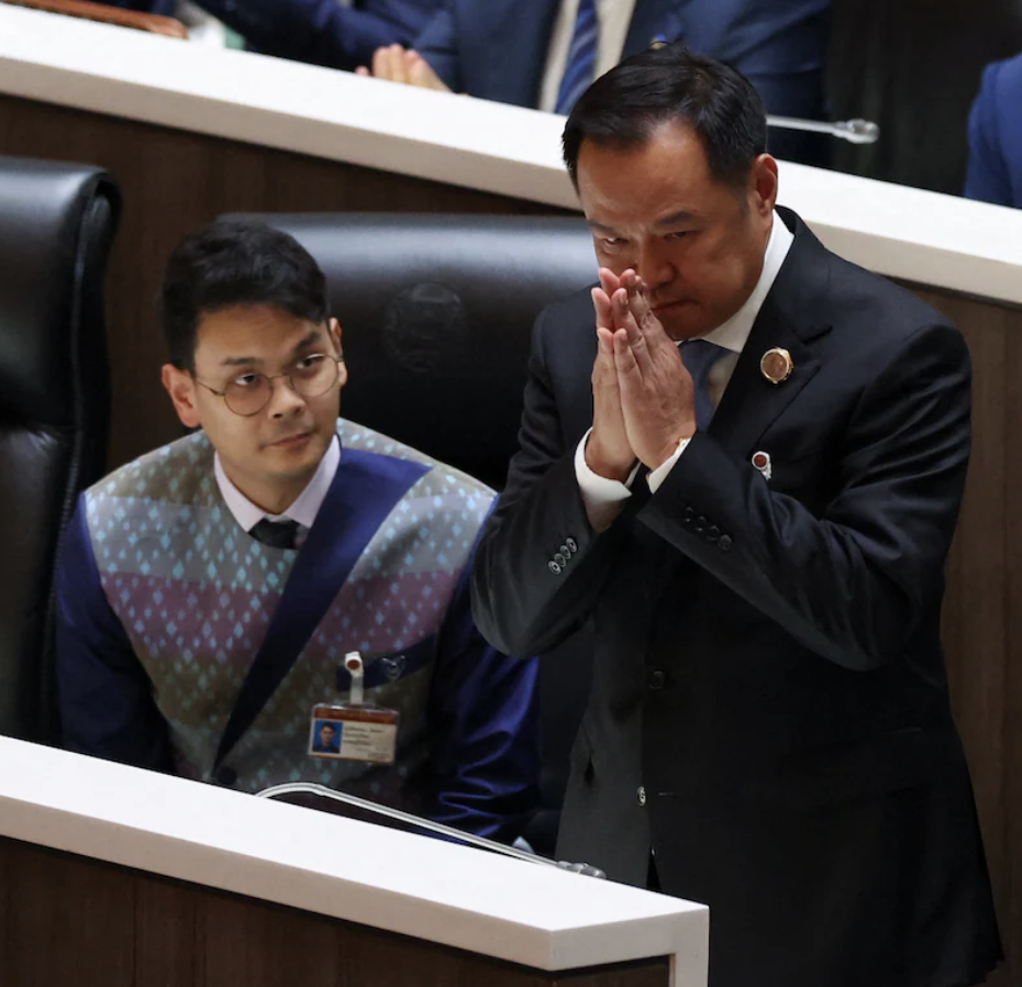 Thailand Election 2026: PM Race | Thaizo News