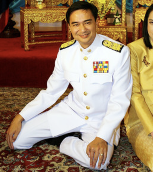 Abhisit Vejjajiva