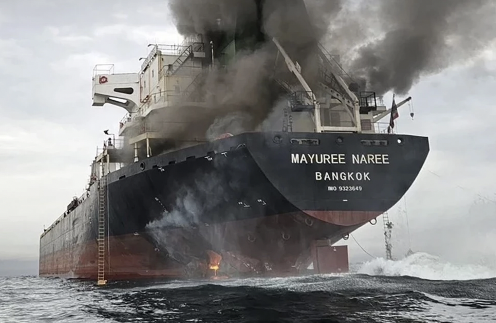 Iranian attack on a Thai cargo ship near the Strait of Hormuz