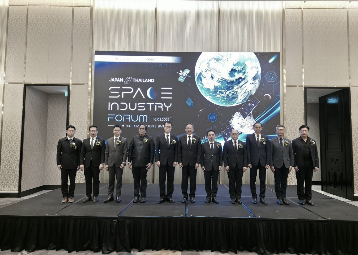Thailand partners with Japan to develop a national space industry, including a new spaceport in the Eastern Economic Corridor and a satellite constellation, marking a major step toward becoming a global space player.