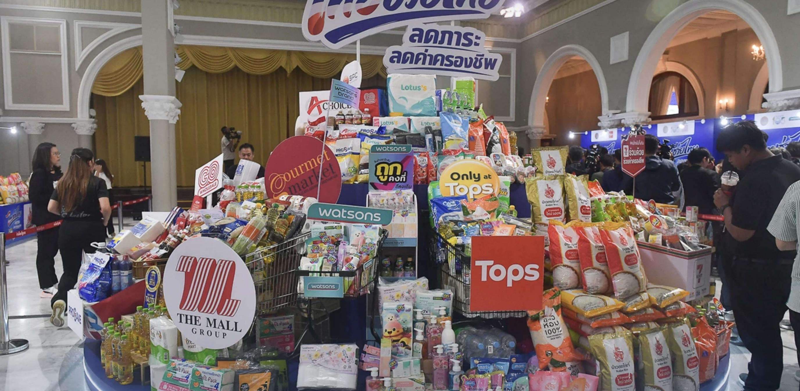 Prime Minister Anutin Charnvirakul launches the Thai Help Thai campaign, cutting prices on 3,000+ essential goods nationwide by up to 58% to ease household expenses.